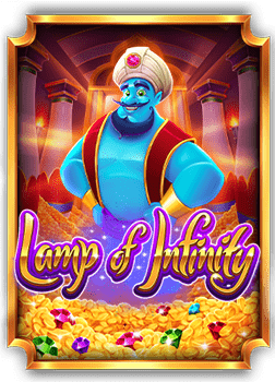 ปั่นสล็อต ออนไลน์ ฟรี เครดิต: เพื่อนแนะนำให้ลอง